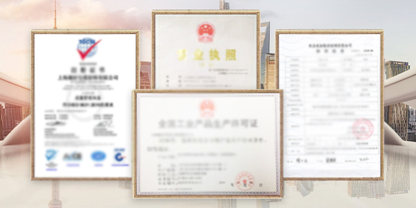 启风水旋塔确保抽风不带水