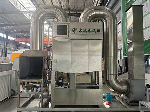 啟風水旋塔在廢氣處理中有哪些優(yōu)勢